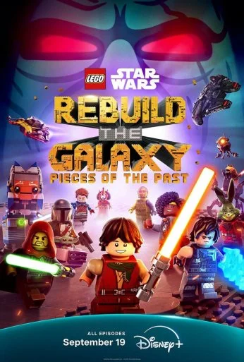 LEGO Звёздные войны: Восстанови Галактику (2024)